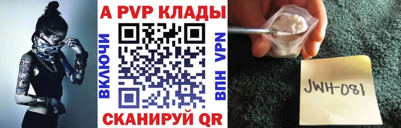 ОМГ ОМГ ссылка  хочу   Советский  Альфа ПВП СК КРИС 