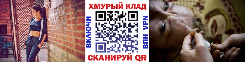 цены   KRAKEN ТОР  ГЕРОИН гречка  Советский 