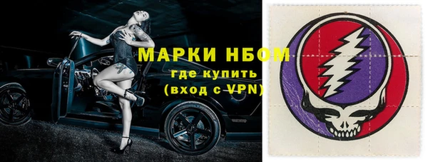 МДПВ Аркадак