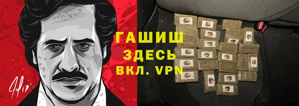 МДПВ Аркадак