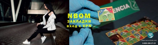 МДПВ Аркадак