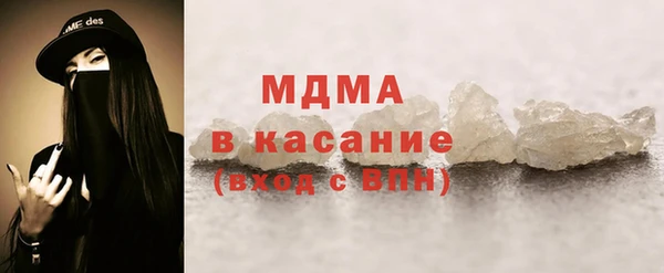 МДПВ Аркадак