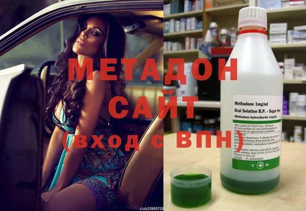 МДПВ Аркадак