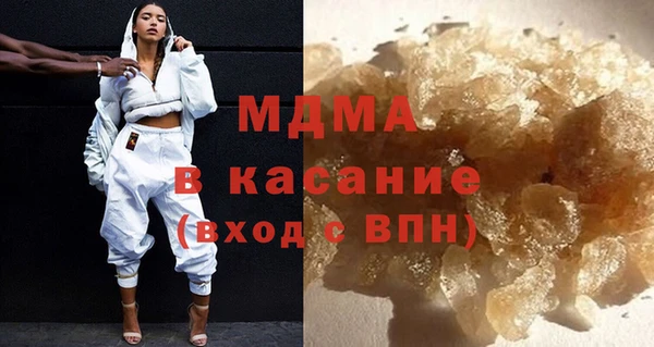 МДПВ Аркадак