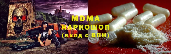 МДПВ Аркадак